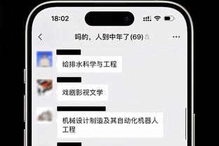 记者：中国足球不好的原因在于各省职业联赛体系是零，基础薄弱