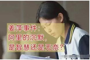 ?Woj：森林狼主帅芬奇将接受手术 暂不确定能否执教西部半决赛