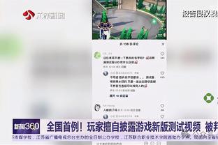 记者：曼联&多特有意斯图加特前锋吉拉西 后者已拒球队续约报价